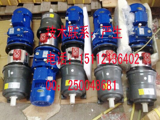 仟岱離合剎車(chē)，CDN005AA，CSN005AA,CD-N-5