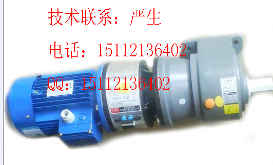 0.75kw電機(jī)配套離合剎車器,CSM2S5AA，CD-M-2.5