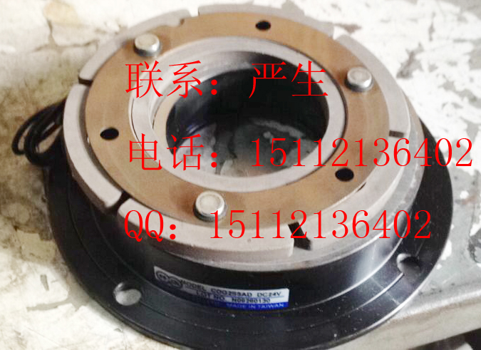 CDG2S5AD,仟岱制動(dòng)器，cdg005ad