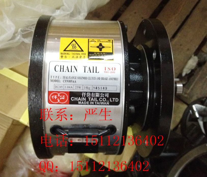 CSN020AA,CD-N-20，CDN020AA