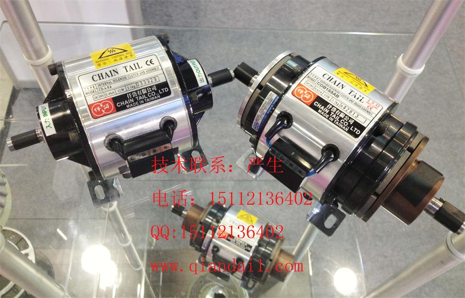 CDA0S6AA仟岱總代理，CD-A-0.6蛋卷機離合器