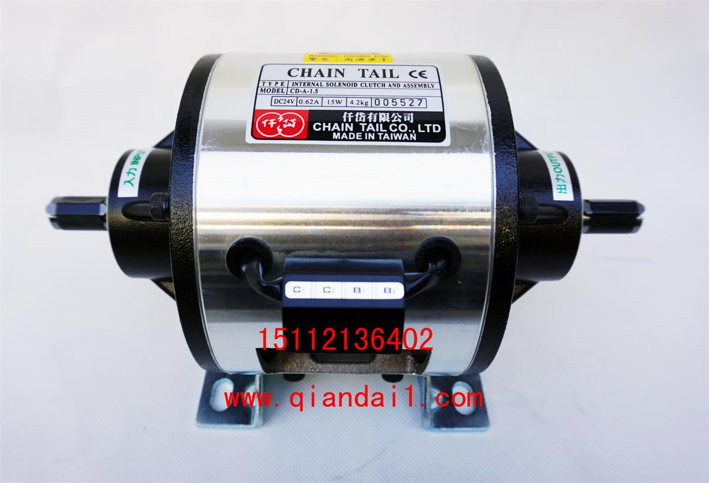 CDA1S5AA,圖片，CD-A-1.5