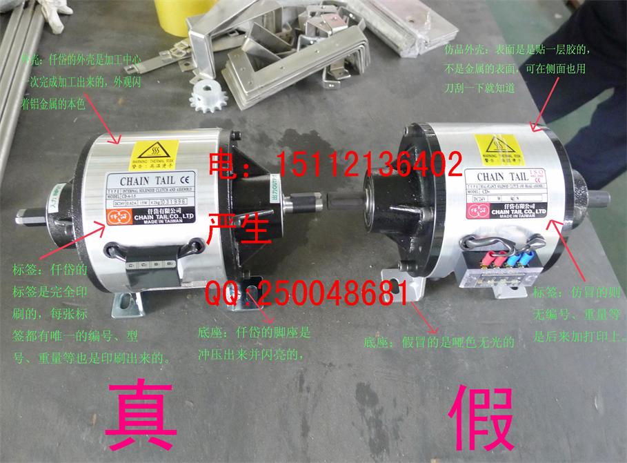 CDA020AA，構(gòu)造，CDA020AB