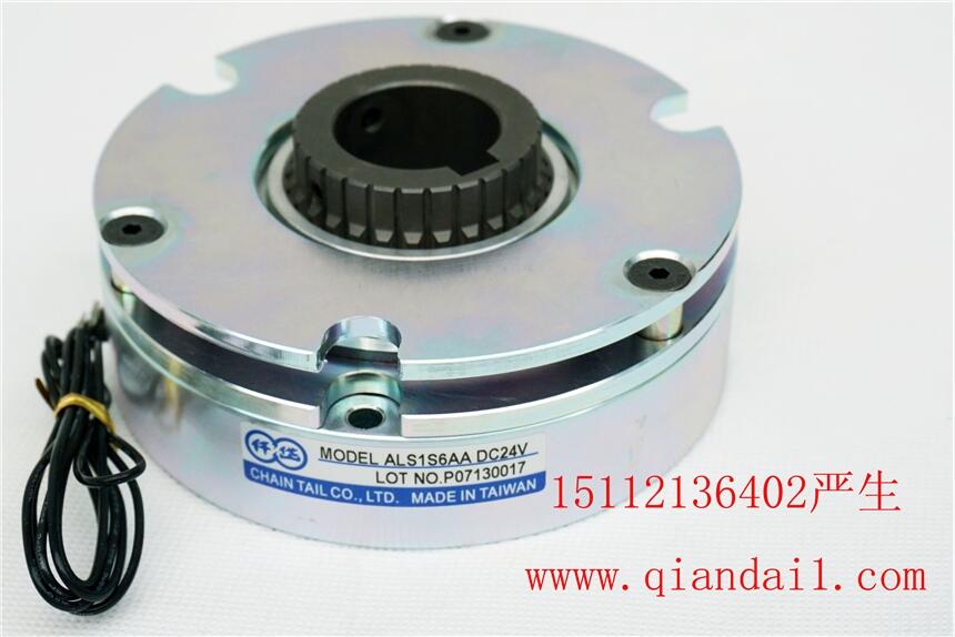 斷電剎車器原理，ALS1S6AA