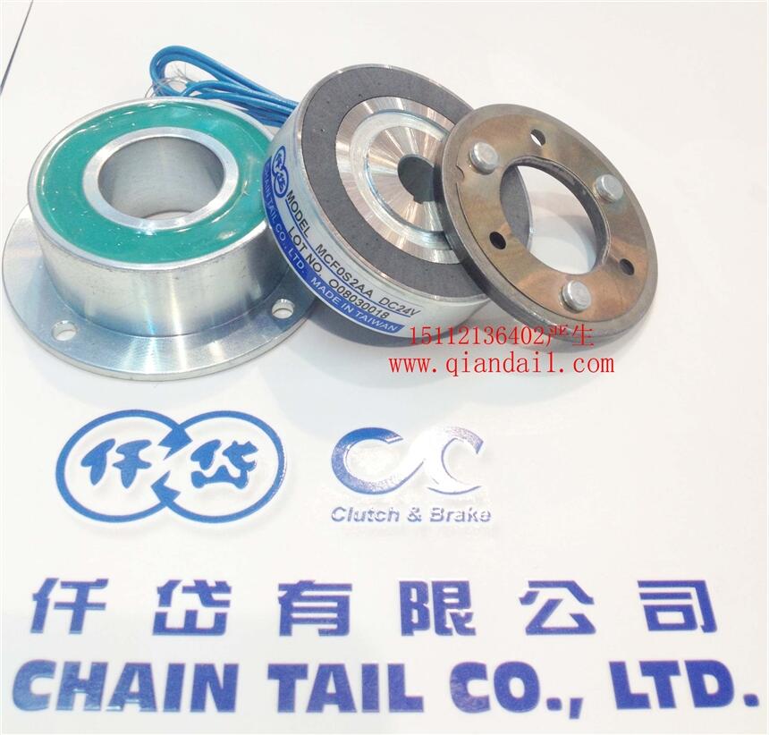 微型離合器，臺灣仟岱小型離合器