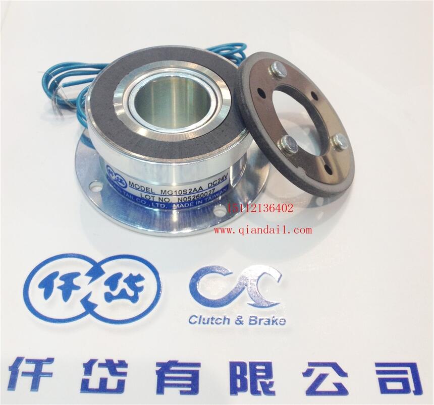 MBG0S2AA，小微型電磁剎車器選型