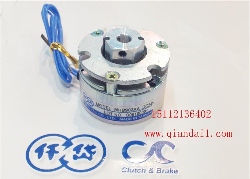 微型斷電剎車(chē)器，MHBS05AA