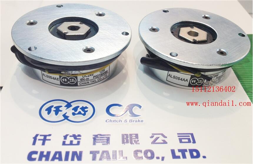 86電機制動器步進，ALS0S4AA,ALS0S4AE