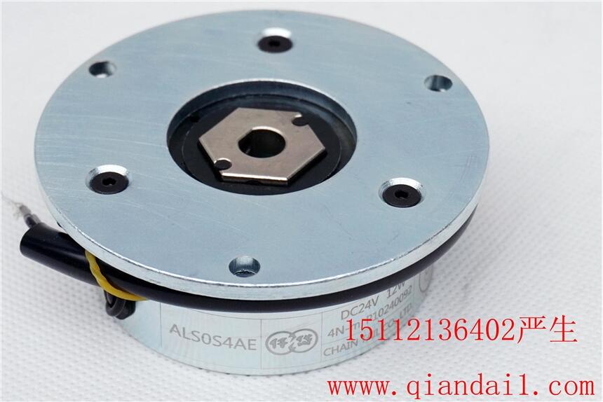 86電機(jī)制動(dòng)器，剎車器ALS0S4AA/E