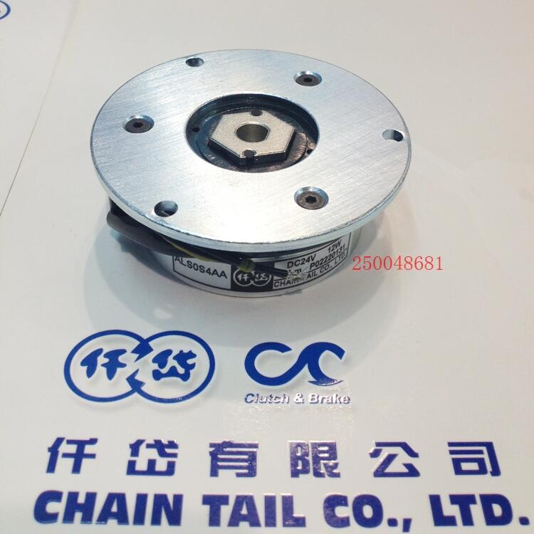 86電機剎車器，ALS0S4AA,ALS0S4AE,步進電機86系列制動器