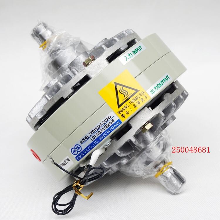 ZKC1S2AC束線機離合器，磁粉離合器使用規(guī)格ZKC1S2AA