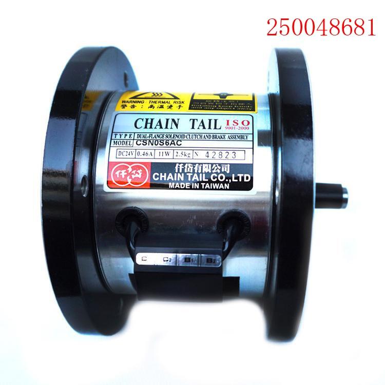 電機(jī)裝離合剎車器配減速機(jī)一體CSN0S6AA，CSN0S6AC，CDN0S6AA