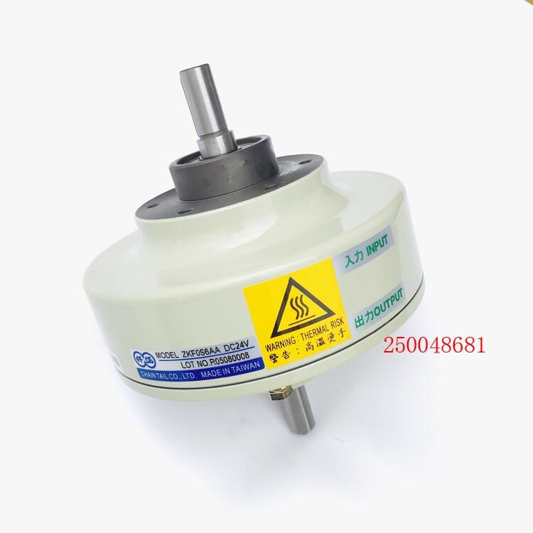 旋蓋機離合器，可調(diào)整扭矩磁粉離合器ZKF0S6AA