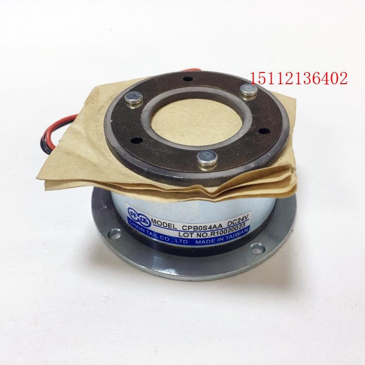 機(jī)器人手臂制動(dòng)器，無背隙永磁制動(dòng)器PB10S2AA