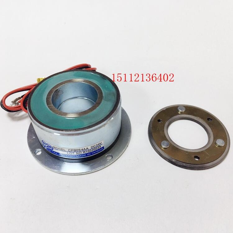 機(jī)械手臂永磁剎車器，低噪音反應(yīng)快速制動(dòng)器PB11S8AA