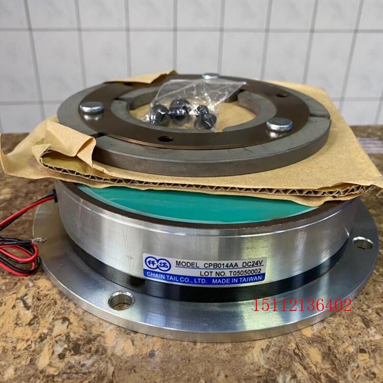 顯微鏡電磁鎖制動(dòng)器CPB014AA