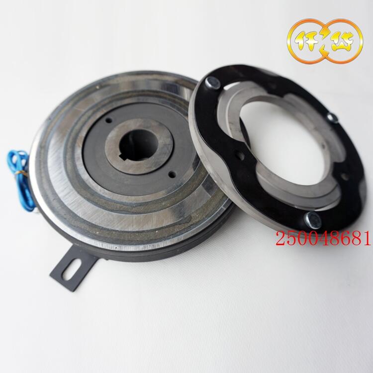 CDJ010AF，裱紙機(jī)離合器款式